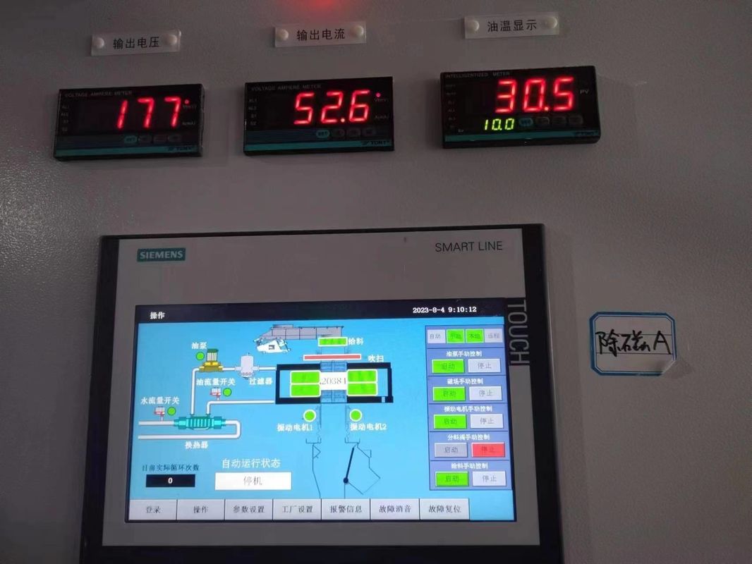 Bubuk Kering Pemisah Elektromagnetik Tingkat Penghapusan Besi Dapat Mencapai 98%